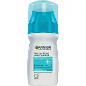 Garnier чистая кожа актив гель с щеткой 150 мл
