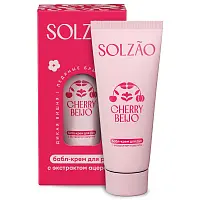 Solzao cherry beijo крем для рук с экстрактом ацеролы 40 мл