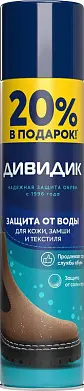 Дивидик аэрозоль для обуви пропитка водоотталк сверхсил бесцвет для кож и текст материалов 250 мл