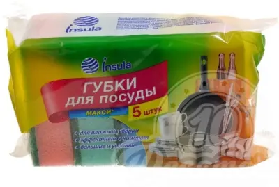 Insula губка для посуды макси 5 шт 
