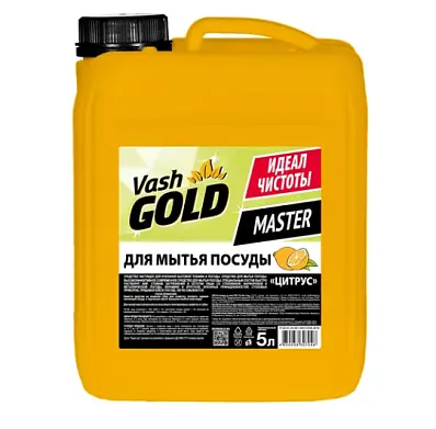 Vash Gold master средство для мытья посуды цитрус 5 л