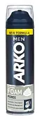 Arko пена для бритья 200мл force