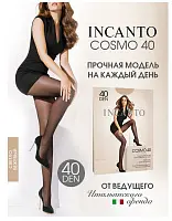 INCANTO колготки 40 2 с шорт 12% эластана