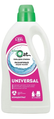 гель для стирки универсальный 1,5л 1.6кг 