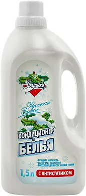 Золушка кондиционер для белья русская зима 1,5 л