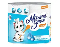 Мягкий Знак полотенца бумажные deluxe 2 слойные белые 2 шт