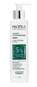PROFKA лосьон успокаивающий для лица ultra с гелем алоэ вера и солодкой 200 мл