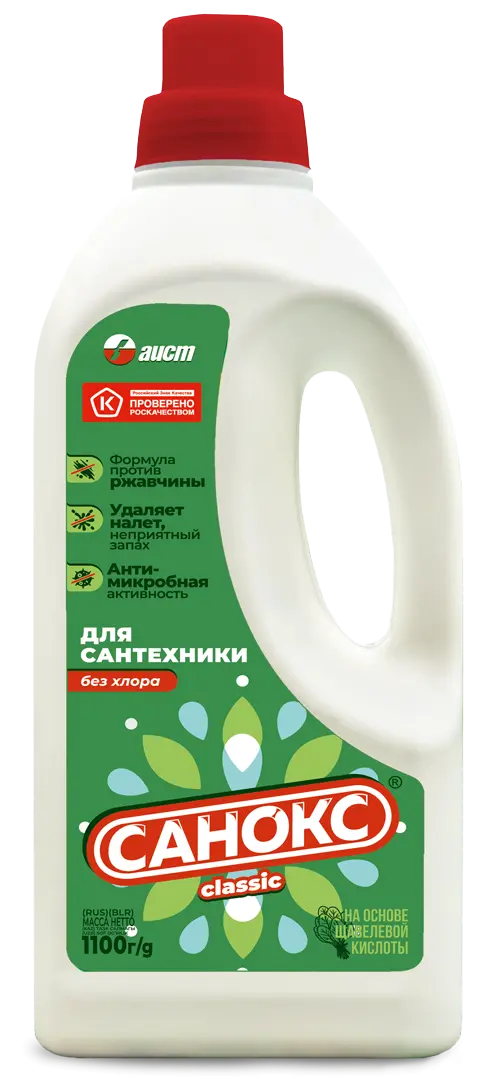 Санокс чистящее средство для сантехник 1100 г