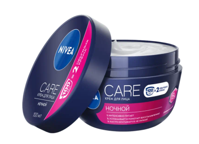 Nivea крем ночной увлажнение и питание 100 мл 