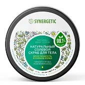 Synergetic скраб для тела эластичность и сияние кожи сандал и ягоды можжевельника 300 мл