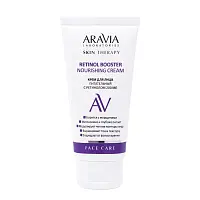 Aravia Laboratories Крем для лица питательный с ретинолом 200 МЕ 50 мл новинка