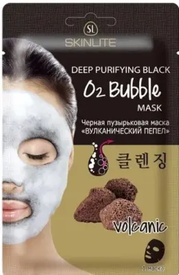 черная пузырьковая маска вулканический пепел 