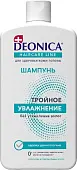 Deonica шампунь для волос тройное увлажнение 750 мл
