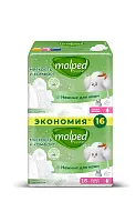 Molped ультратонкие прокладки pure soft с крылышками супер 16шт