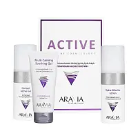 ARAVIA Professional Профессиональная процедура для лица «АППАРАТНАЯ КОСМЕТОЛОГИЯ»