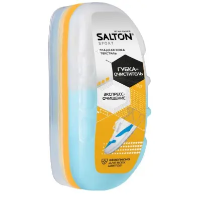 Salton Sport Губка-очиститель для спортивной обуви из всех видов кож и текстиля бесцветный 75мл 