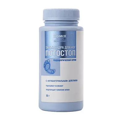 Domix gp тальк пудра для ног потостоп 50 г