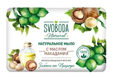Svoboda туалетное мыло с маслом макадами 90 г