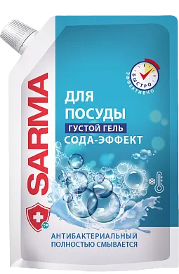 Sarma средство для посуды сода эффект дой пак 1л
