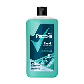 Рексона men гель для душа и шампунь 2 в 1 глубина океана 750 мл