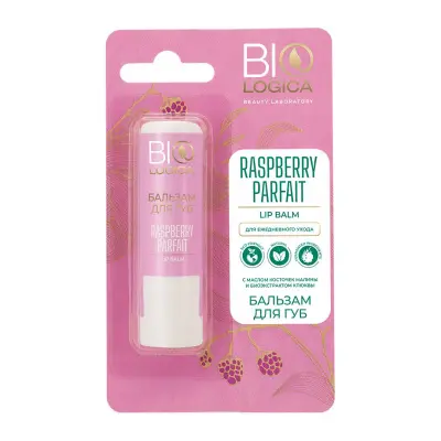 Biologica бальзам для губ 