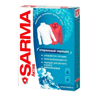 Sarma актив для всех типов стирки горная свежесть 400 г