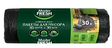 Master FRESH пакеты для мусора 30л 30шт 7мкм черные