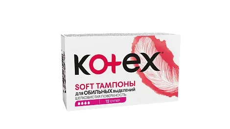 Kotex тампоны софт супер 12 шт