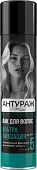 Антураж лак для волос ультрафиксация ультра сильной фиксации 250 мл