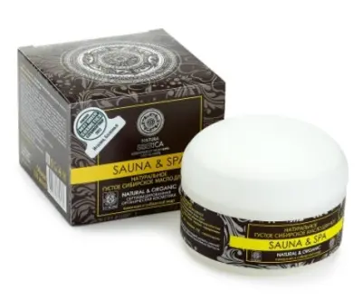 __ масло для ног & натуральное 120мл 