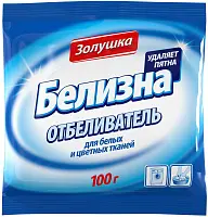 Золушка белизна отбеливатель 100 г