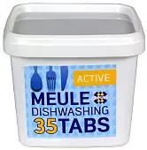 Meule актив таблетки для мытья посуды в посудомоечной машине любого типа и производства упаковка 35 шт