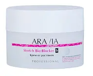 Aravia Organic Крем от растяжек 150 мл
