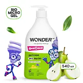 Wonder Lab детское экомыло фруктовый лимонад 0,54 л