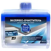 Top House жидкое средство для чистки посудомоечных машин 250 мл