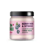 Berry mask & vitamins обновляющая ягодная скраб маска для лица сияние кожи 40 мл