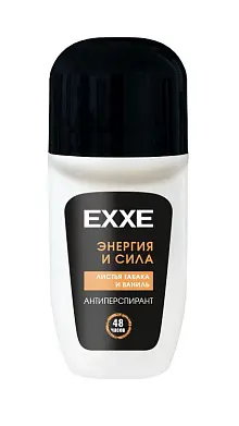 Exxe men дезодорант антиперспирант energy 50 мл ролик
