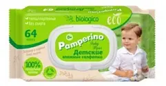Pamperino №64 eco салфетки влажные детские с пластиковым клапаном