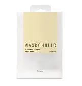 Maskoholic противоотечная тканевая маска для лица с кофеином и растительными экстрактами набор 10 шт