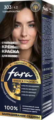 Fara nc new стойкая крем краска для волос 303/4.0  темный каштан