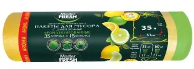 Master FRESH пакеты для мусора aroma lemon 35л 15шт с завязками 14мкм желтые 