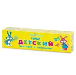 Невская Косметика детский крем 40 мл