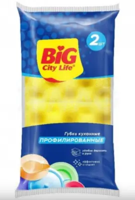 BIG City Губки кухонные профилированные 2 шт 