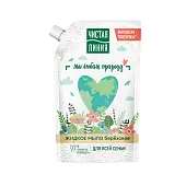 Чистая Линия жидкое мыло для всей семьи березовое 500 мл