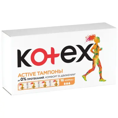 Kotex тампоны эктив нормал 16 шт 