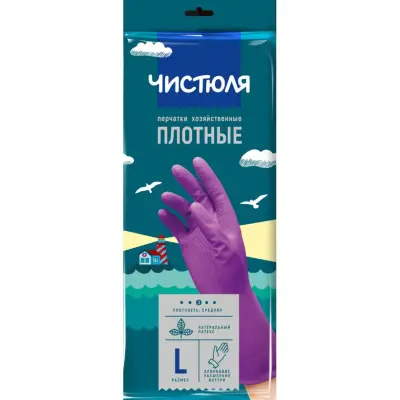 Чистюля перчатки латексные размер L 