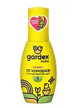 Gardex baby детский спрей от комаров от 3 х месяцев 75 мл