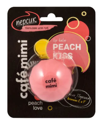 Cafe Mimi бальзам для губ персик 8 мл 