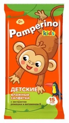 Pamperino №15 детские влажные салфетки с ромашкой и витамином e 