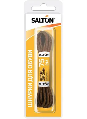 Salton шнурки для обуви с пропиткой 75 см круглые коричневые